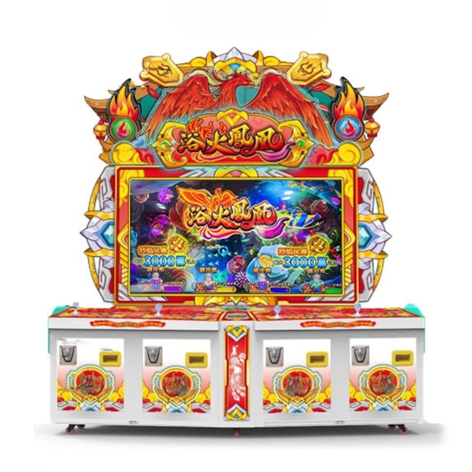 Vis arcade wildmasjien