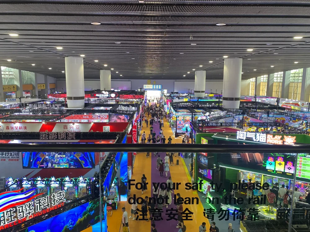 Arcade Exhibition Arcade Exhibition