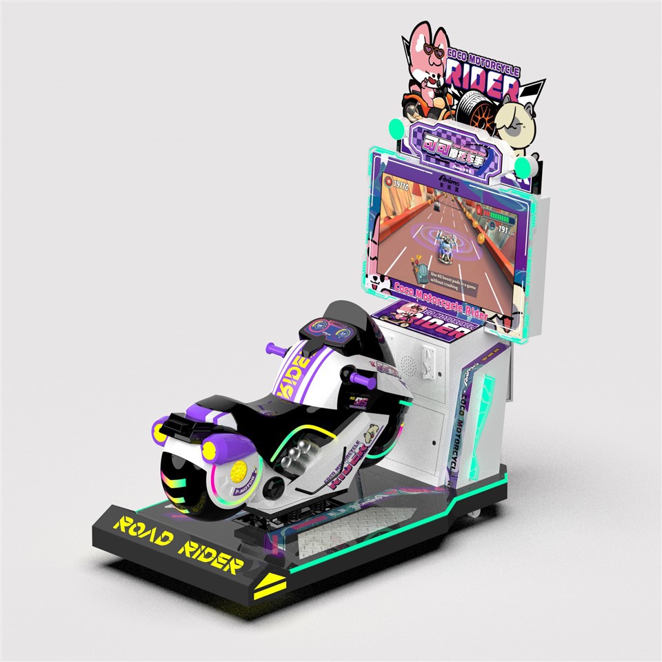 Motorcycle Arcade Game