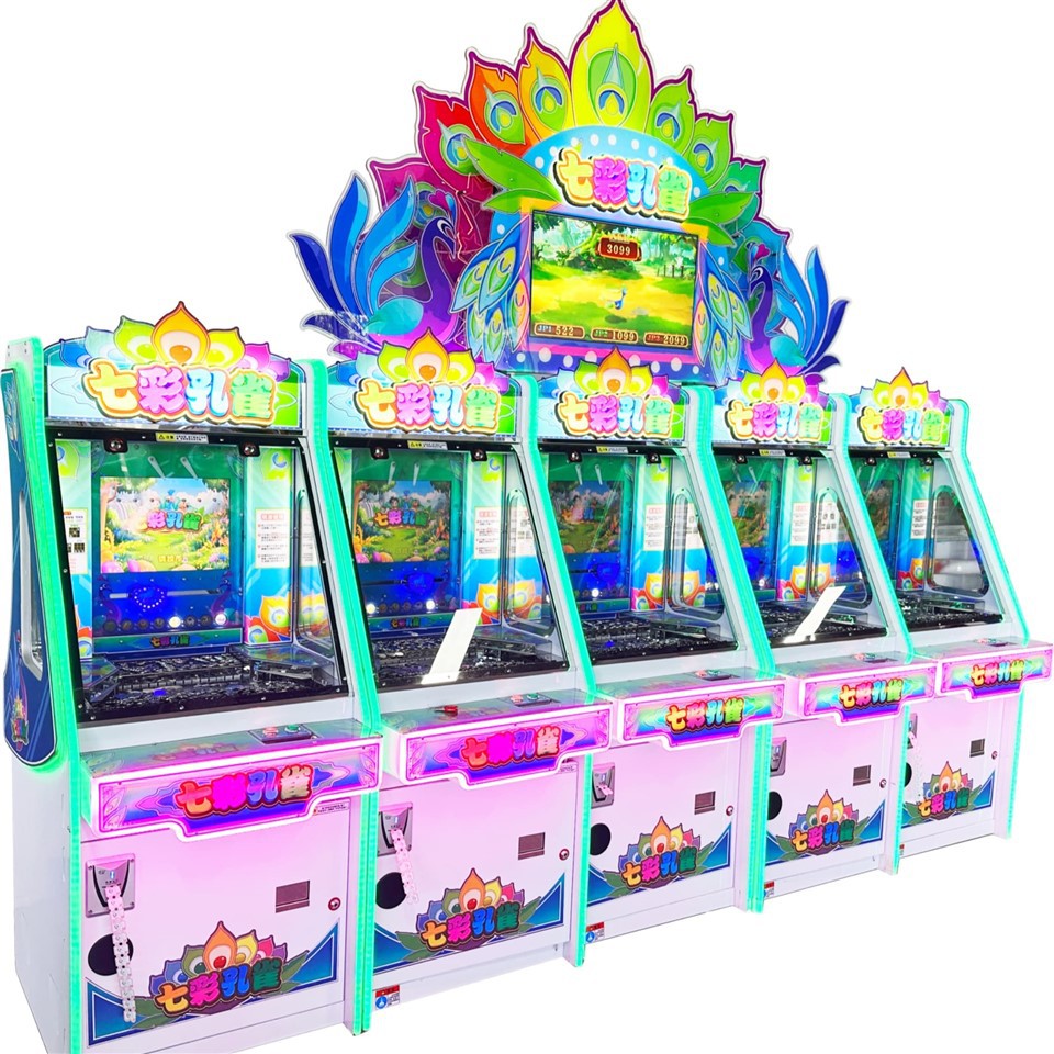 Peacock King Coin Pusher