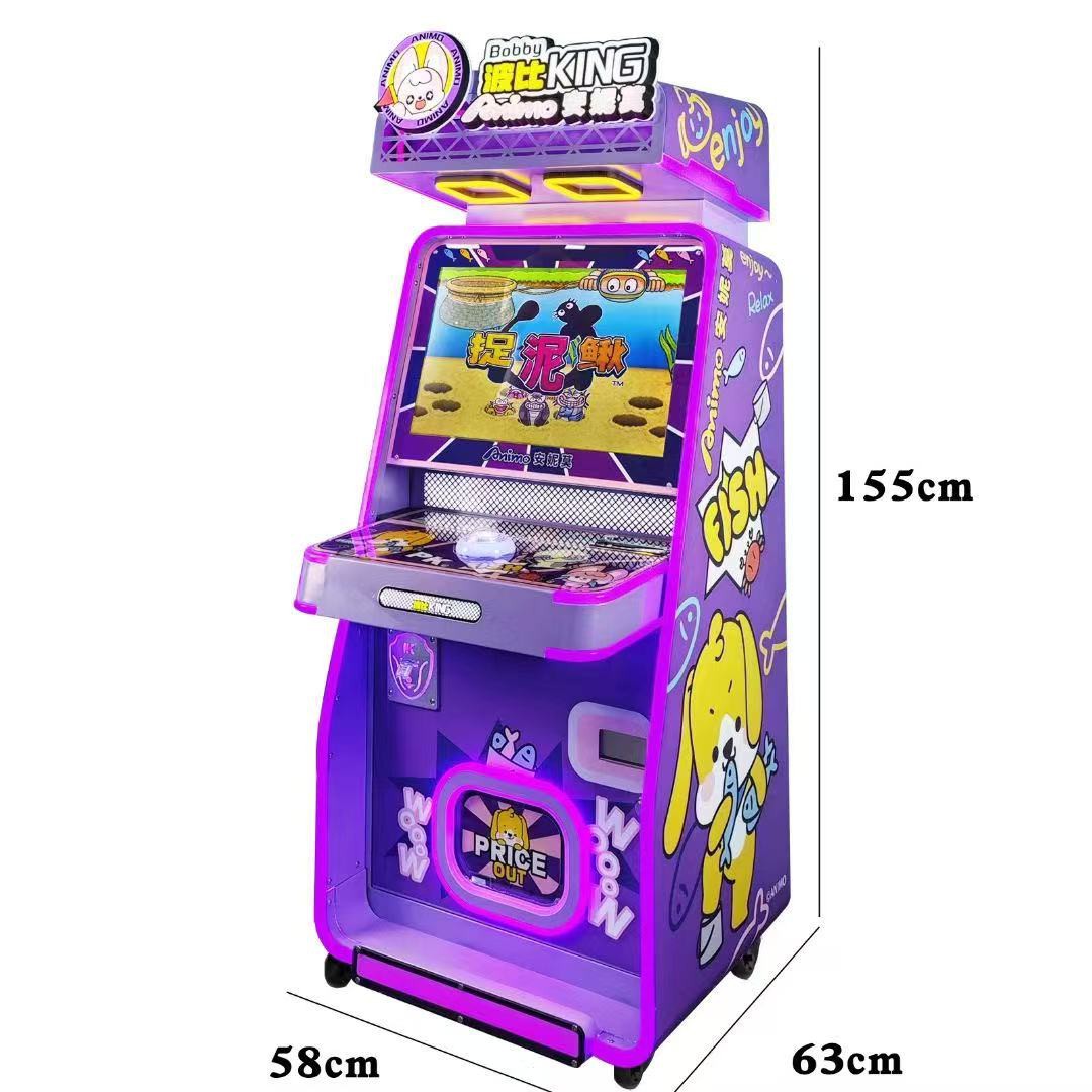 1up Mini Arcade 1up Mini Arcade