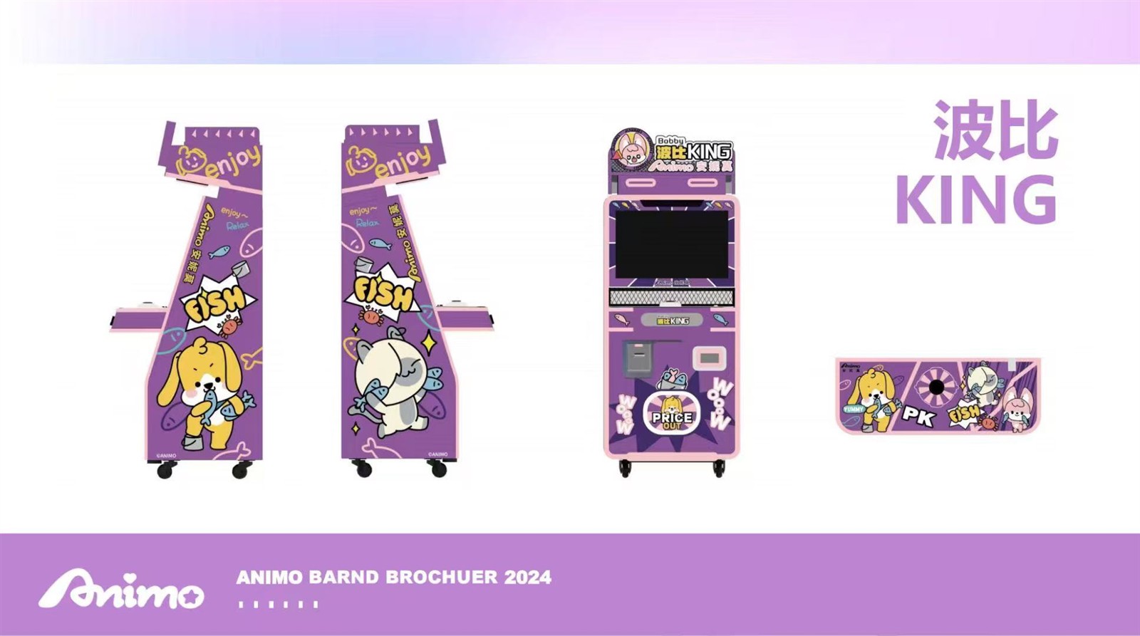 Bobby King Arcade Game Bobby King Arcade Game