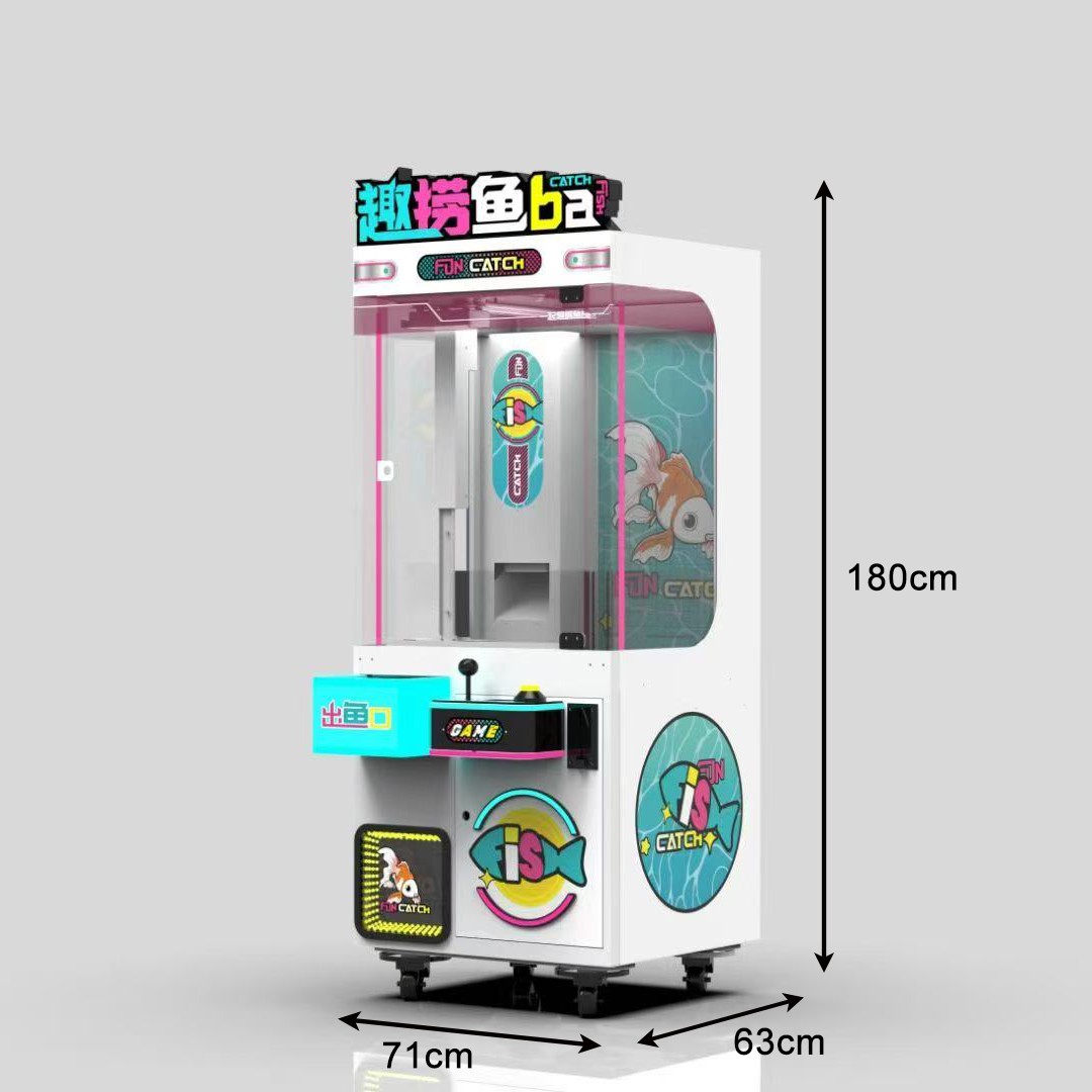 Fish Catcher Machine Size Fish Catcher Machine Size