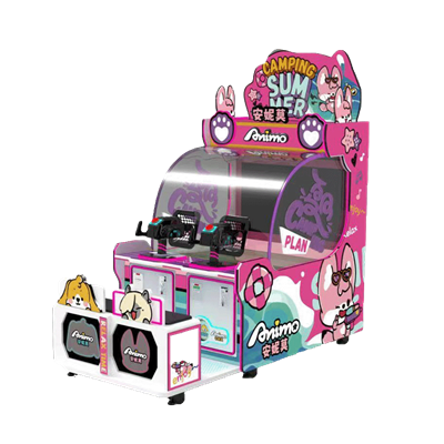 Ball Skiet Arcade Game